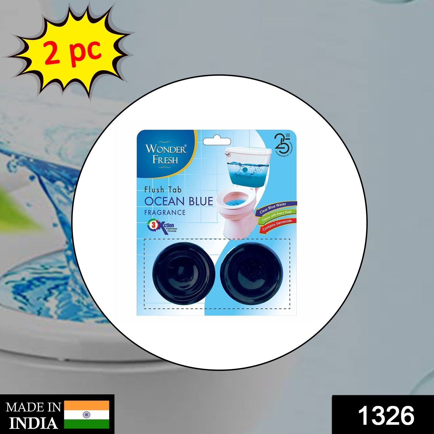 Ocean blue flush tab for toilet cleaning, 100 grams Ocean blue flush tab for toilet cleaning, 100 grams